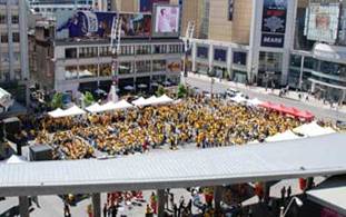 Dundas Square - 2008